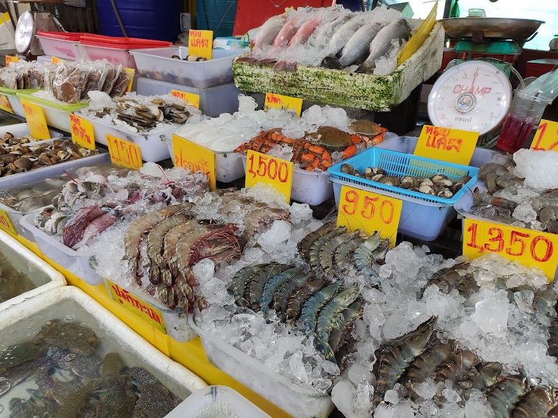 Rawai Seafood Market