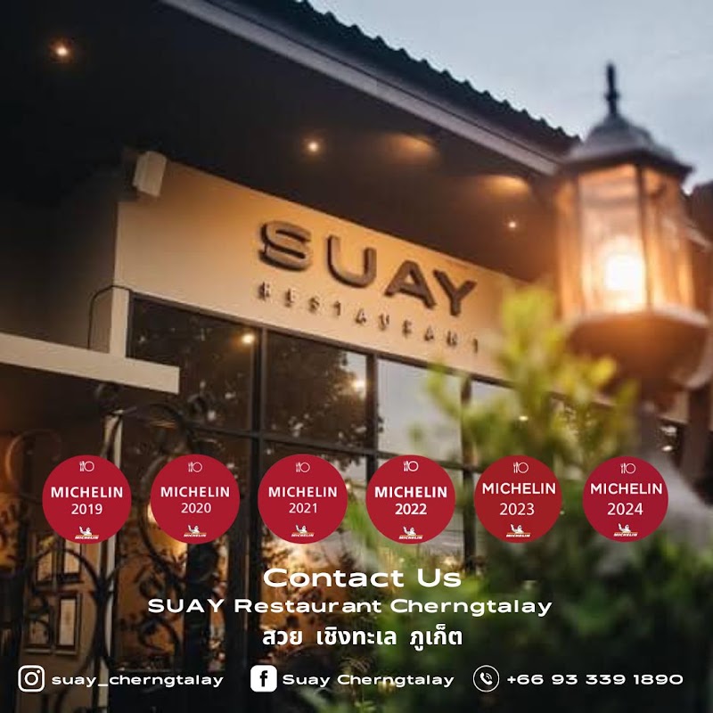 Suay